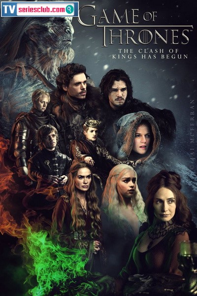 ซีรี่ย์ฝรั่ง Game of Thrones มหาศึกชิงบัลลังก์ ปี 2 พากย์ไทย