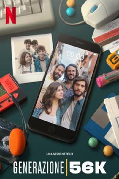 Generation 56K เจเนอเรชั่น 56K Season 1 ซับไทย