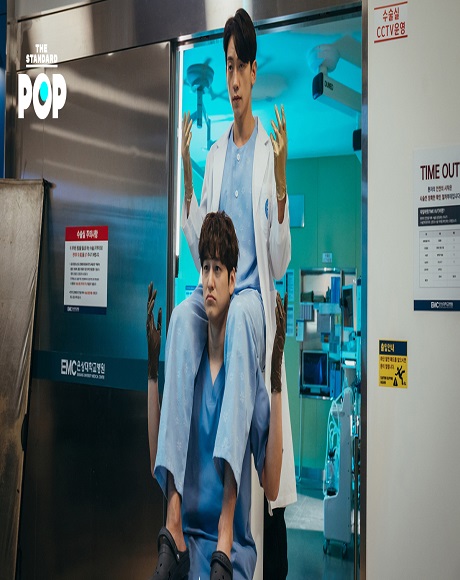 Ghost Doctor ซับไทย