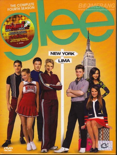 Glee 4 กลี ร้อง เล่น เต้นให้เริ่ด ปี 4 ซับไทย