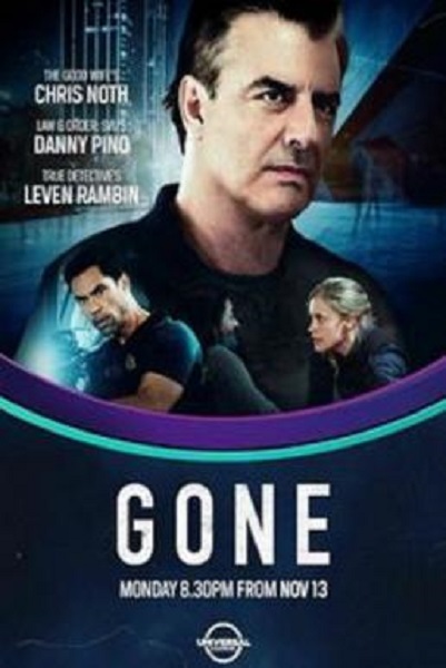 Gone Season 1 ซับไทย