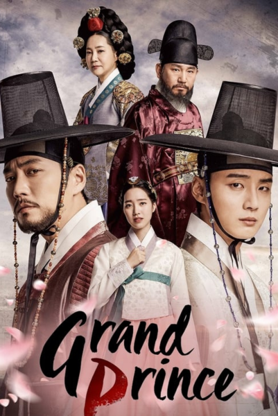 Grand Prince ลิขิตรักสองราชันย์ พากย์ไทย