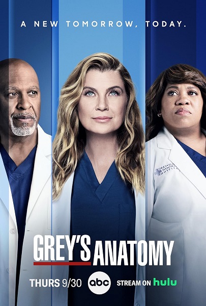 Grey’s Anatomy 2 แพทย์มือใหม่หัวใจเกินร้อย ปี 2