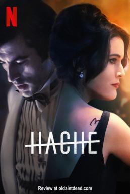 Hache อำนาจเถื่อน Season 1 ซับไทย
