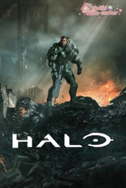 Halo Season 2 เฮโล (2024) ซับไทย