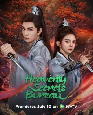 Heavenly Secrets Bureau เงื่อนรักปมมรณะ ซับไทย