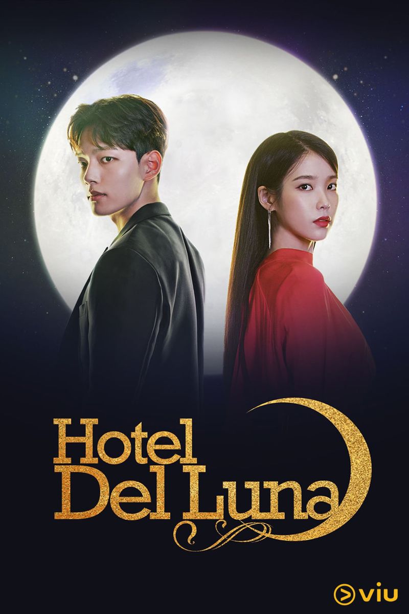 ซีรี่ย์เกาหลี Hotel Del Luna คำสาปจันทรา กาลเวลาแห่งรัก พากย์ไทย