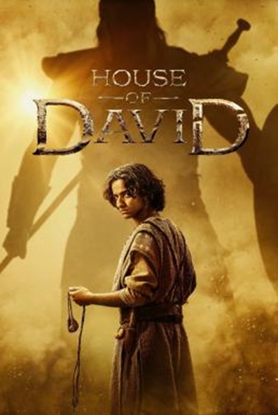 House of David ราชวงศ์ดาวิด Season 1 (2025) พากย์ไทย