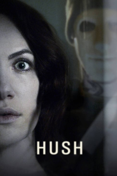 Hush ซับไทย