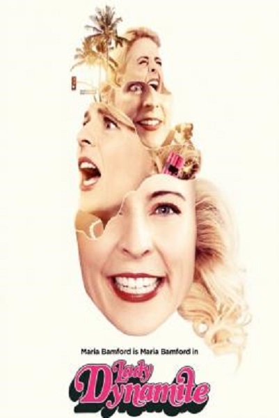 Lady Dynamite Season 1 ซับไทย