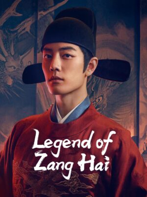 Legend of Zang Hai ตำนานจั้งไห่ ซับไทย