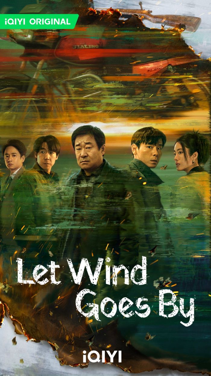 ซีรี่ย์จีน Let Wind Goes By เปลวไฟในสายลม (2024) ซับไทย