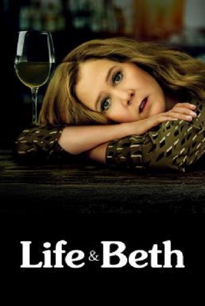 Life & Beth Season 1 (2022) ซับไทย