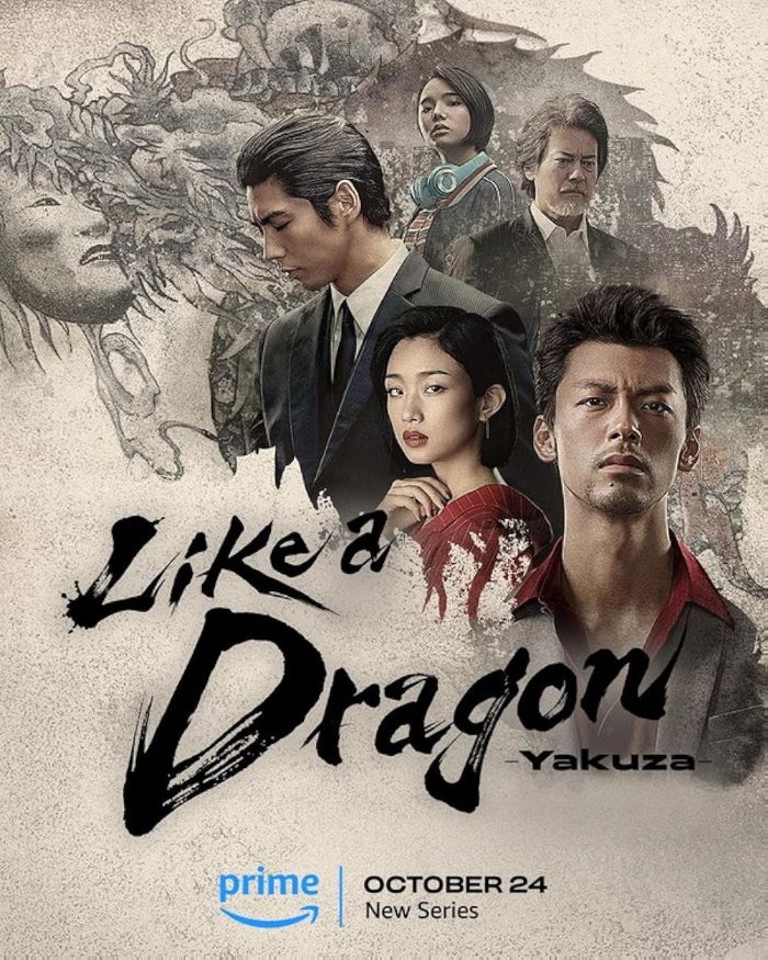 Like a Dragon : Yakuza (2024) พากย์ไทย