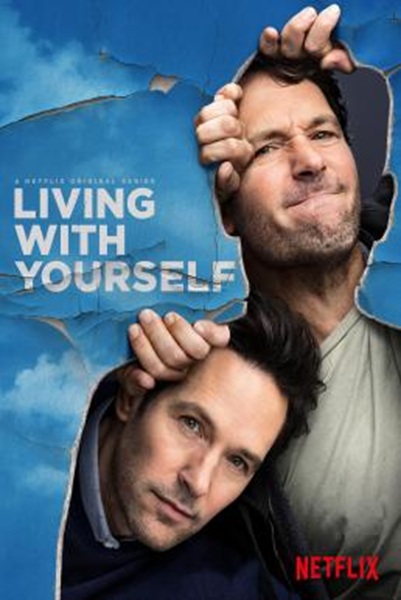 Living with Yourself Season 1 ซับไทย