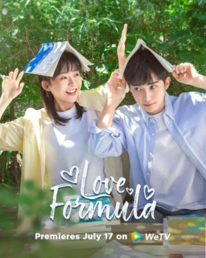 Love Formula พิสูจน์รักให้ลงล็อก ซับไทย