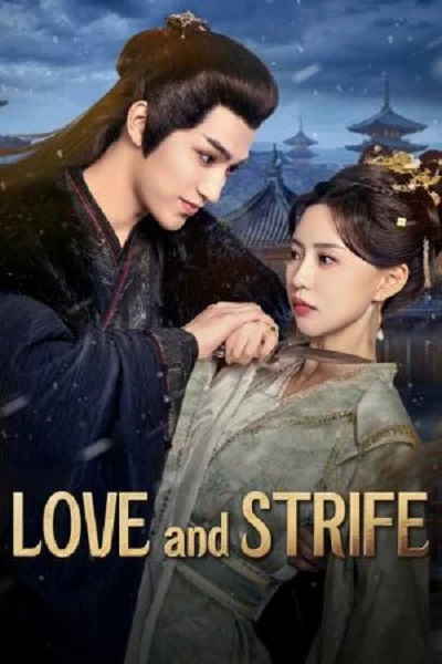 Love and Strife (2025) นกน้อยในวังทอง ซับไทย