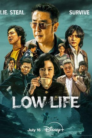 Low Life ซับไทย