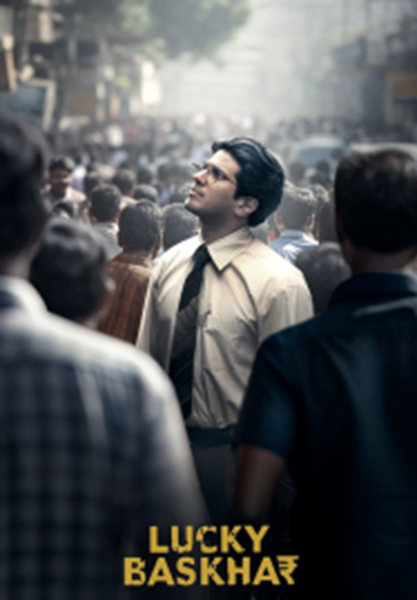 Lucky Baskhar (2024) ลัคกี้ บาสการ์ ซับไทย