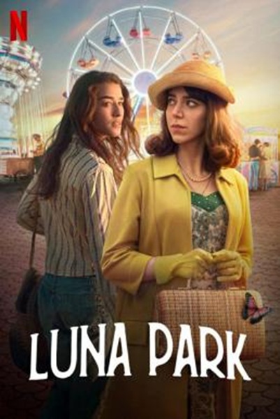 Luna Park : สวนสวรรค์ Season 1 ซับไทย
