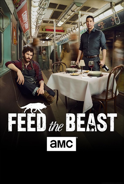 Feed The Beast Season 1 ซับไทย