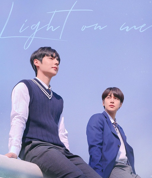 Light on Me season 1 ซับไทย