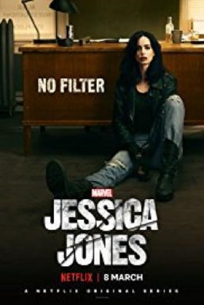Marvel’s Jessica Jones Season 2 ซับไทย