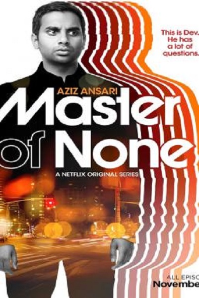Master of None Season 2 ซับไทย