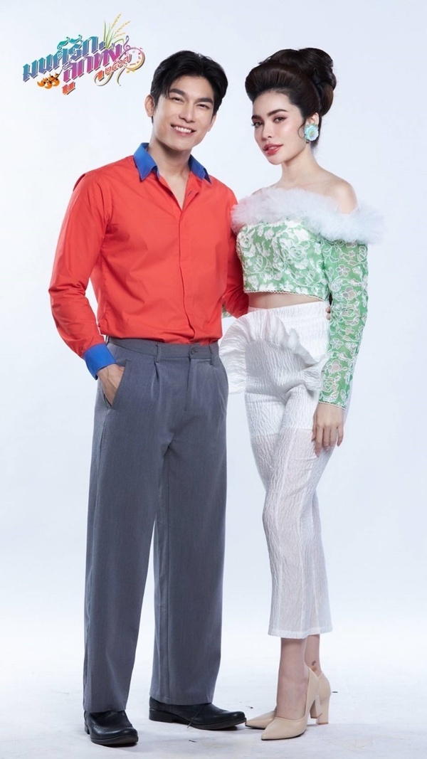 Mon Rak Luk Thung มนต์รักลูกทุ่ง (2024)