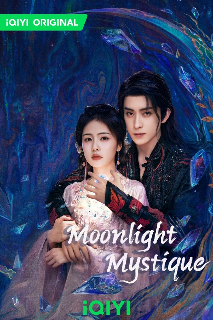 ซีรี่ย์จีน Moonlight Mystique (2025) ตำนานรักสวรรค์จันทรา พากย์ไทย