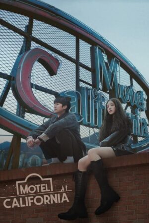 Motel California โมเทล แคลิฟอร์เนีย พากย์ไทย