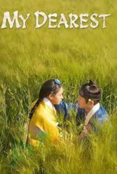 My Dearest (2023) เธอที่รัก พากย์ไทย