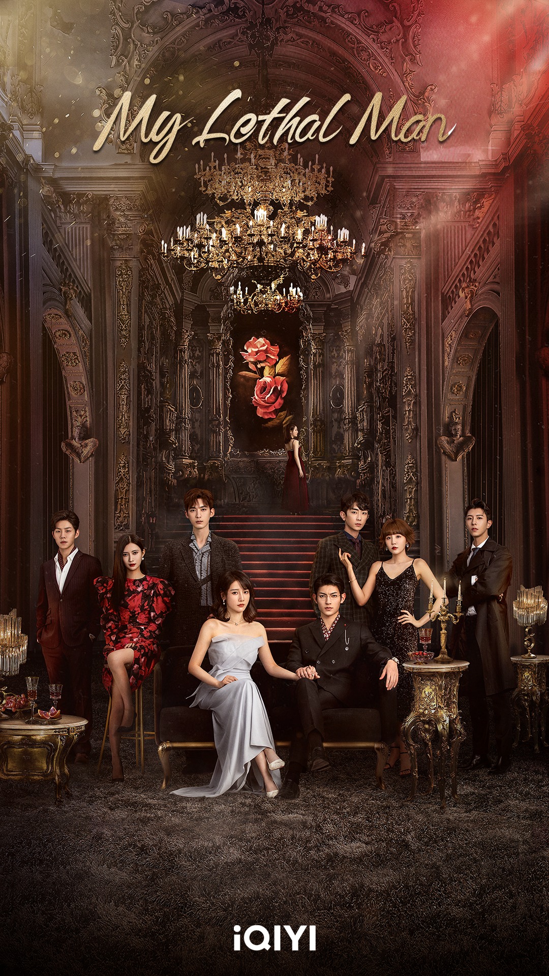 My Lethal Man เขาช่างอันตรายสำหรับฉัน (2023) ซับไทย