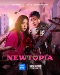 Newtopia (2025) นิวโทเปีย พากย์ไทย