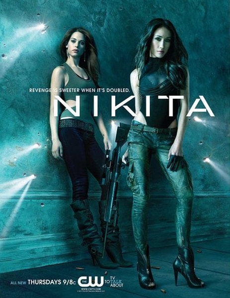 Nikita 2 นิกิต้า เธอสวย โครตเพชรฆาต ปี 2