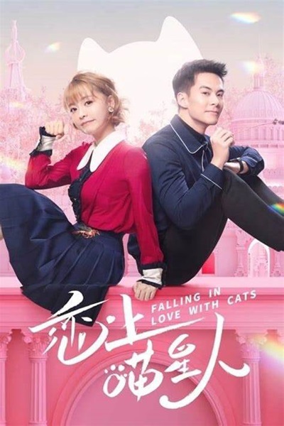 Falling in Love With Cats ตกหลุมรักสาวแมวเหมียว ซับไทย