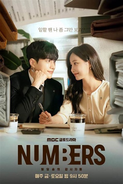 Numbers ซับไทย