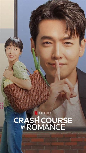 Crash Course in Romance ซับไทย