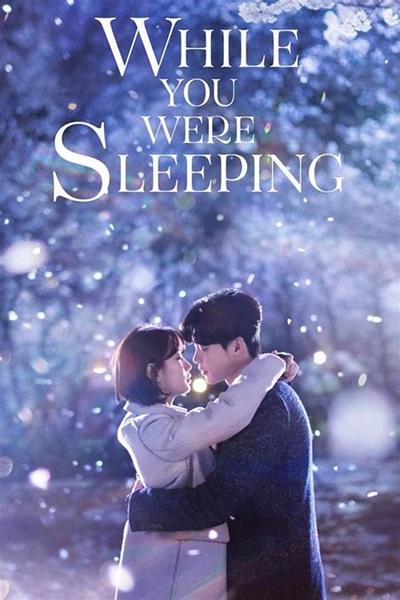 While You Were Sleeping ลิขิตฝันฉันและเธอ พากย์ไทย