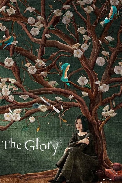 The Glory ซับไทย