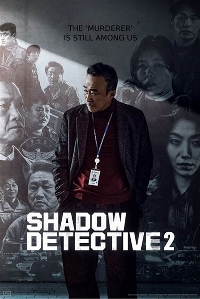 Shadow Detective Season 2 ซับไทย