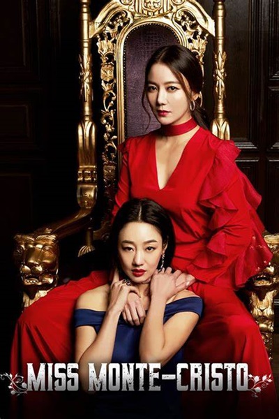 Ms.Monte Cristo ซับไทย