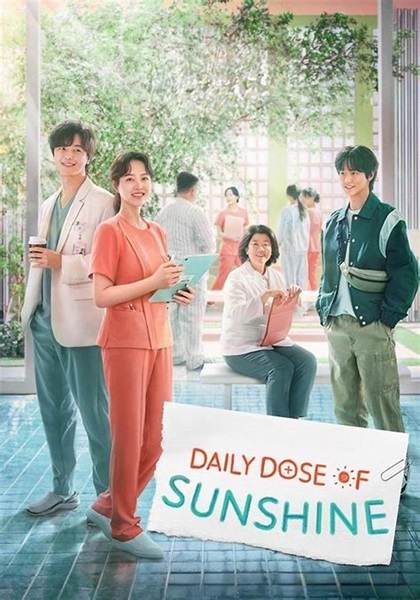 Daily Dose of Sunshine ซับไทย