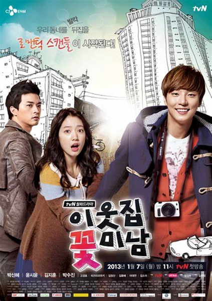 Flower Boy Next Door รักใสใส ของนายข้างบ้าน ซับไทย