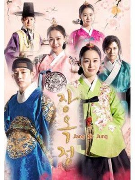 Jang Ok Jung จางอ๊กจอง ตำนานรักคู่บัลลังก์ ซับไทย