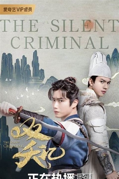 The Silent Criminal มือปราบพยัคฆ์คู่ ซับไทย