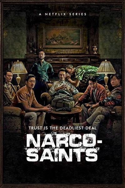 Narco Saints นักบุญนาร์โค ซับไทย