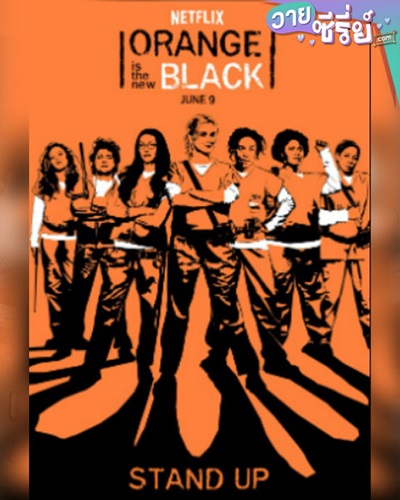 Orange Is the New Black Season 5 ซับไทย