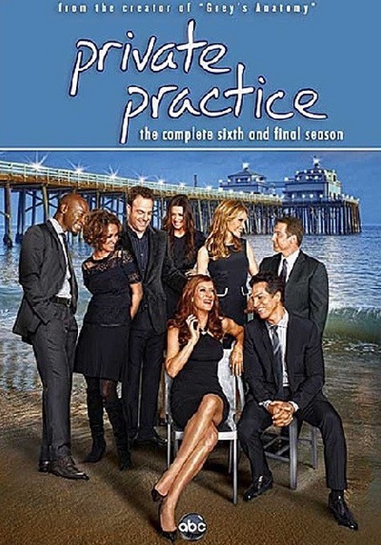 Private Practice season 3 ซับไทย