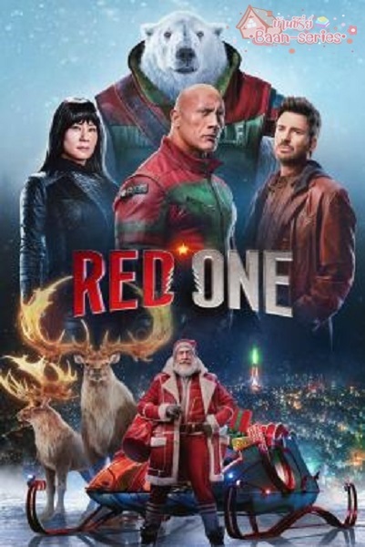 Red One เรด วัน (2024) ซับไทย